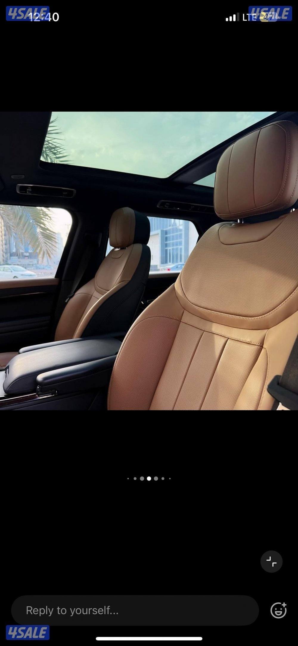 R - Dynamic HSE 20232