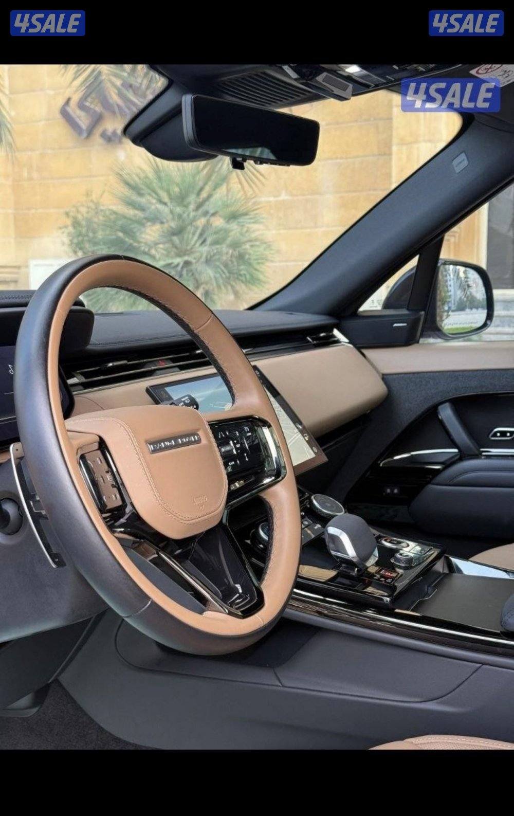 R - Dynamic HSE 20233