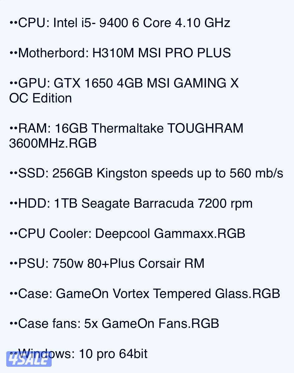 Gaming PC كمبيوتر قيمنق3