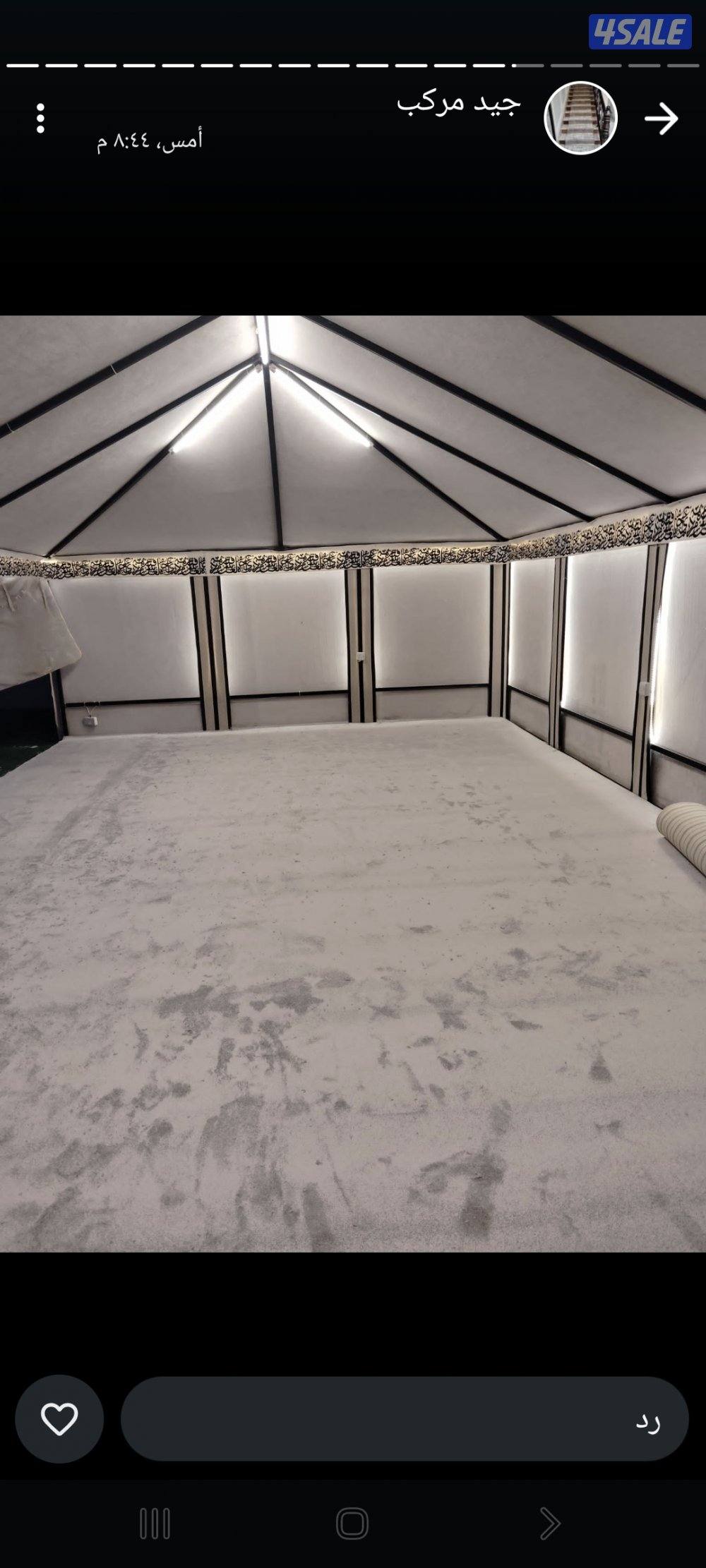 سجاد تركي وسعودي ساده تركيب جميع مناطق الكويت للتواصل واتساب5