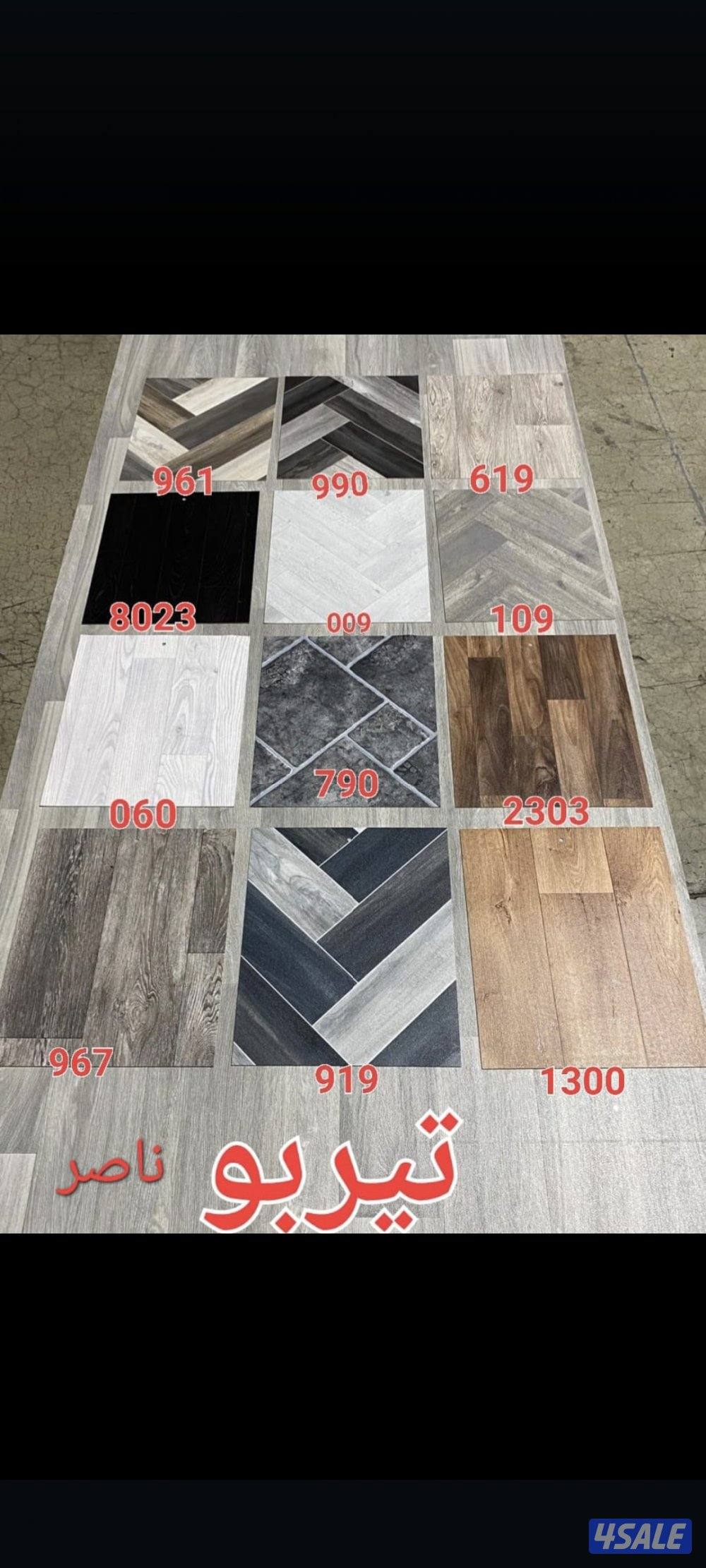 سجاد تركي وسعودي ساده تركيب جميع مناطق الكويت للتواصل واتساب6