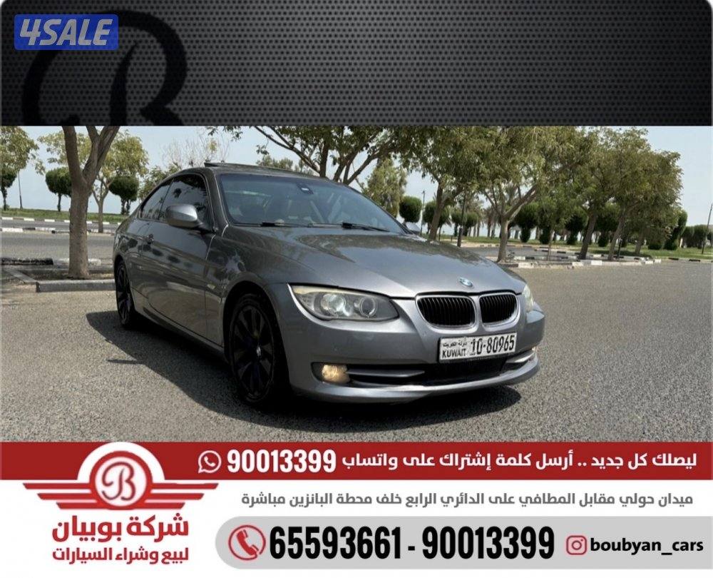 ﮼BMW 320i - الموديل:2011 - العداد:1800