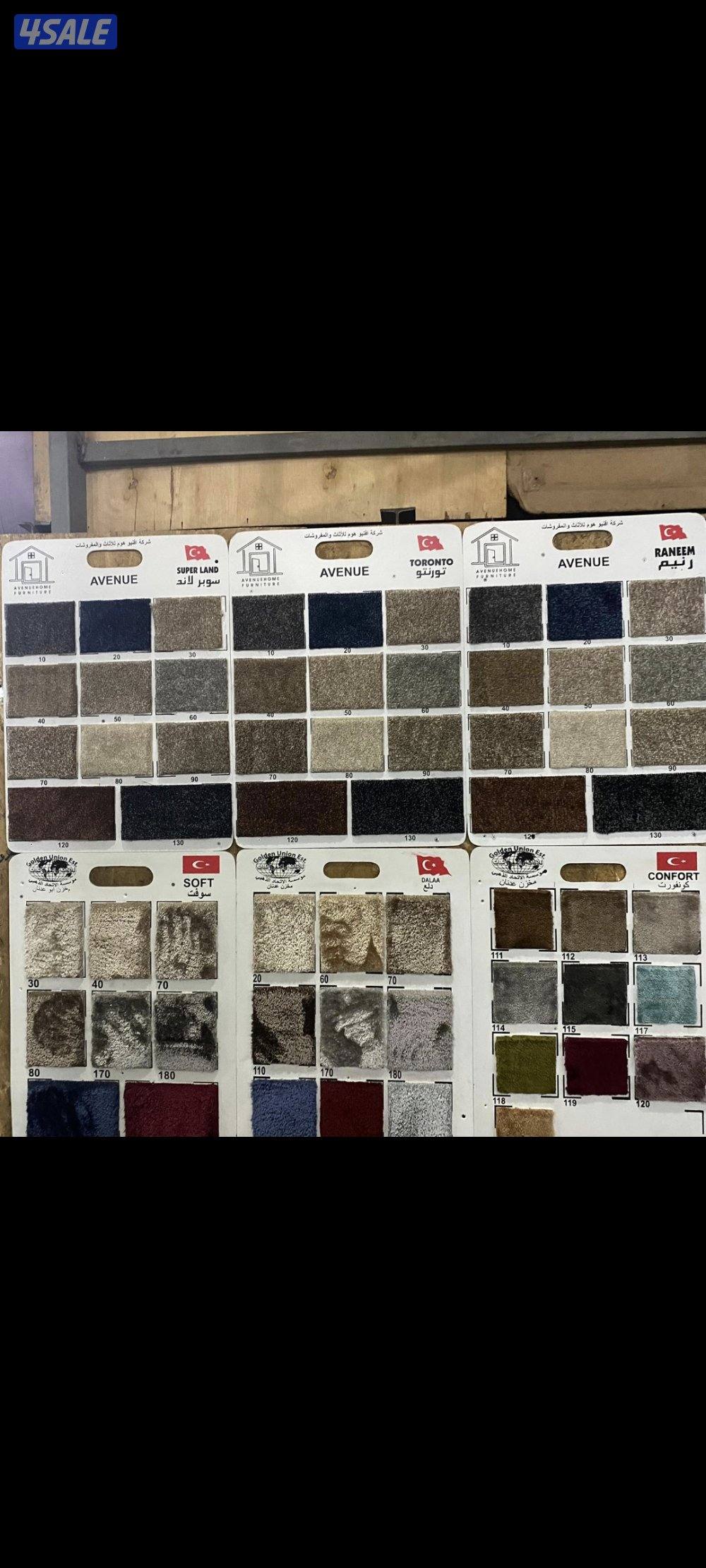 سجاد تركي وسعودي ساده تركيب جميع مناطق الكويت للتواصل واتساب9