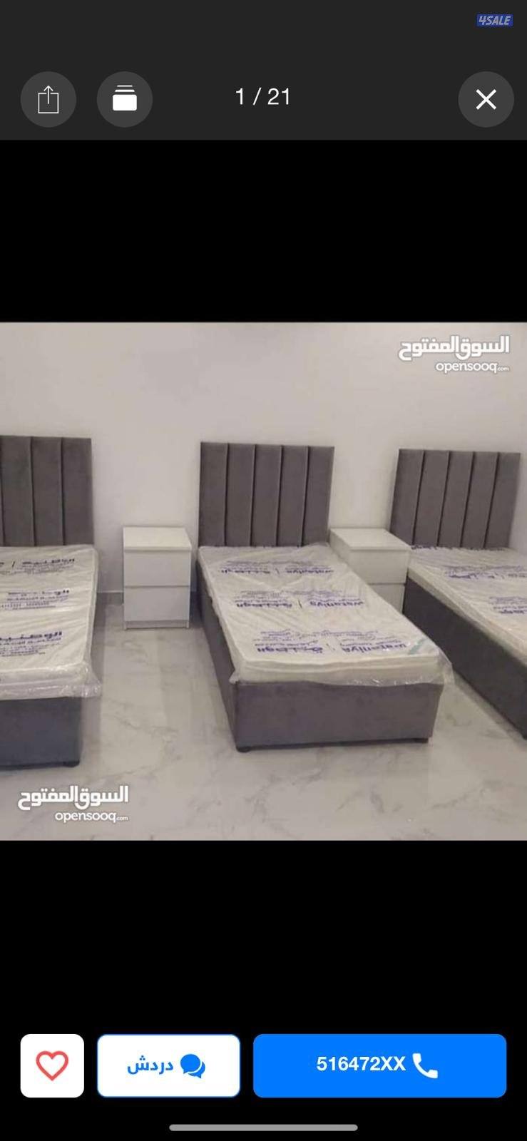 منجره ابو محمد لتفصيل أحدث الديزاينات بافضل الأسعار عالي الجودة.9