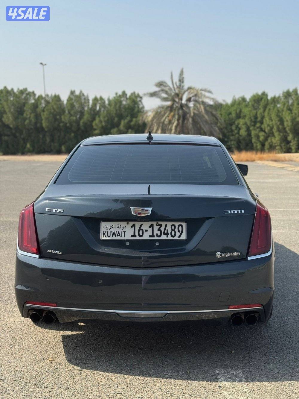 البلاتنيوم اعلى فئه7