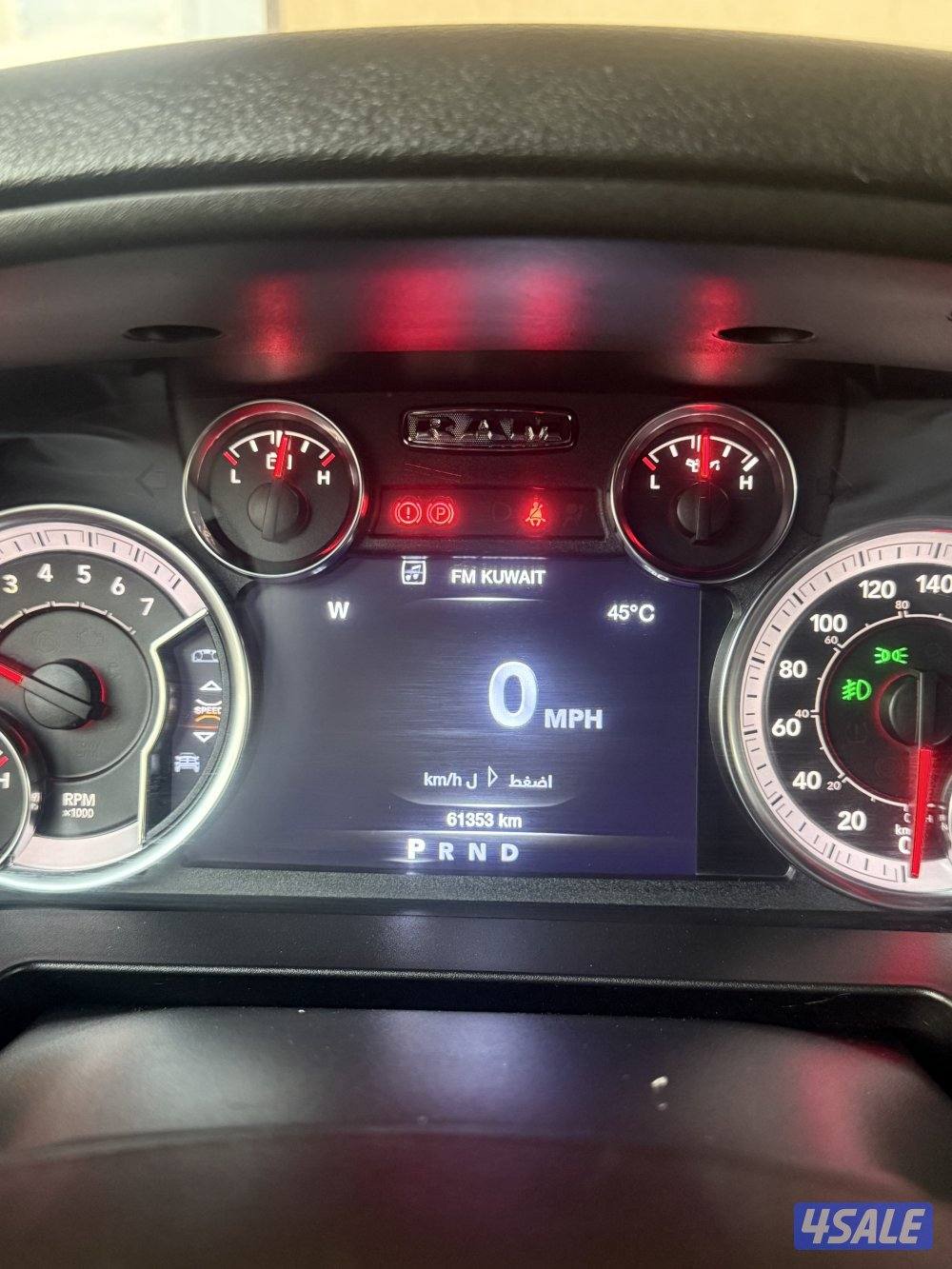 للبيع وانيت دوج رام ‏قمارتين2