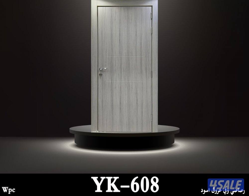 Wpc Full & Wpc door foam13