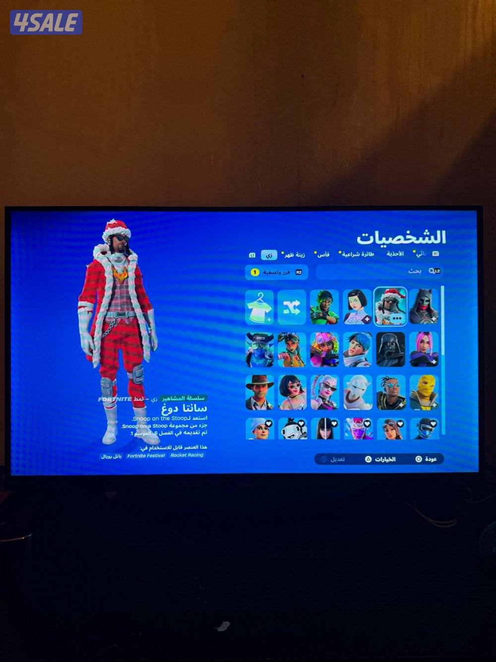 الحساب حلو و مميز ومصروف عليه اكثر من 700$0