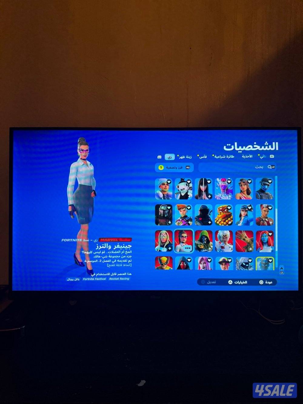 الحساب حلو و مميز ومصروف عليه اكثر من 700$1