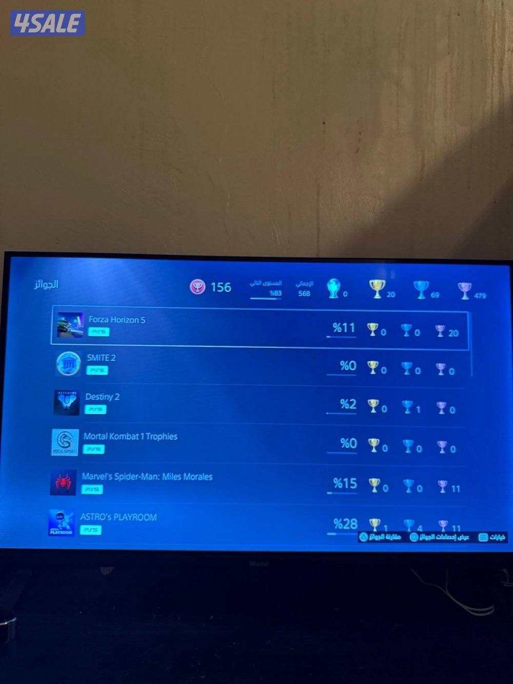 الحساب حلو و مميز ومصروف عليه اكثر من 700$3