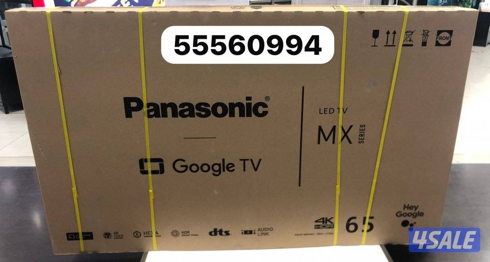 ♨️تلفزيونات24ساعة🚚توصيل نت فلكس يوتيوب شاهدتصليح تلفزيونات♨️15