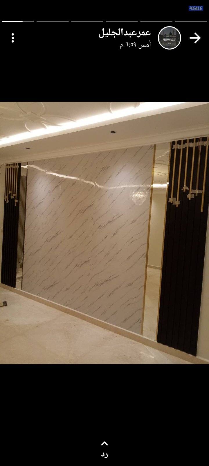 ابوحسين لي جميع انواع الاصباغ صبغ مطفي صبغ لماع أحدث انواع أوراق الجيد3