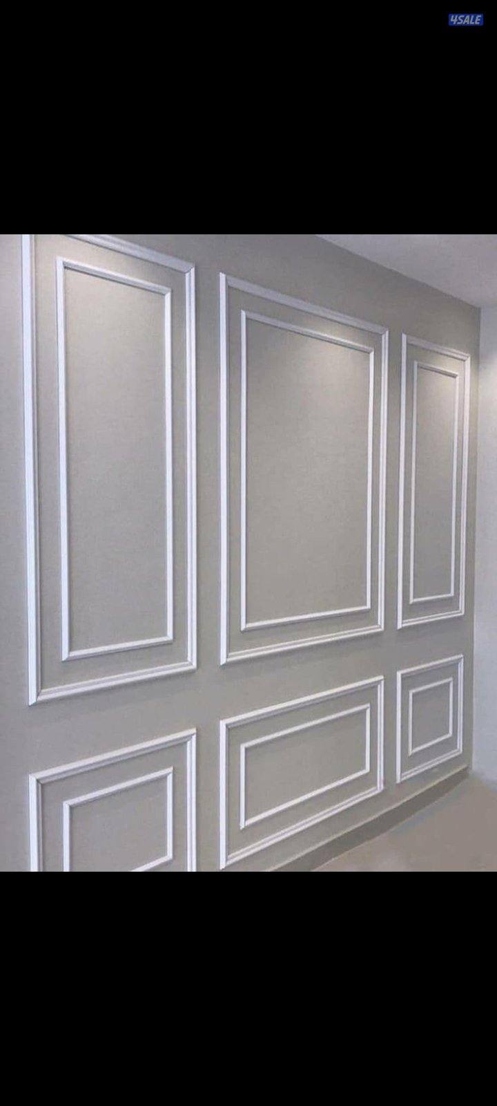 ابوحسين لي جميع انواع الاصباغ صبغ مطفي صبغ لماع أحدث انواع أوراق الجيد5