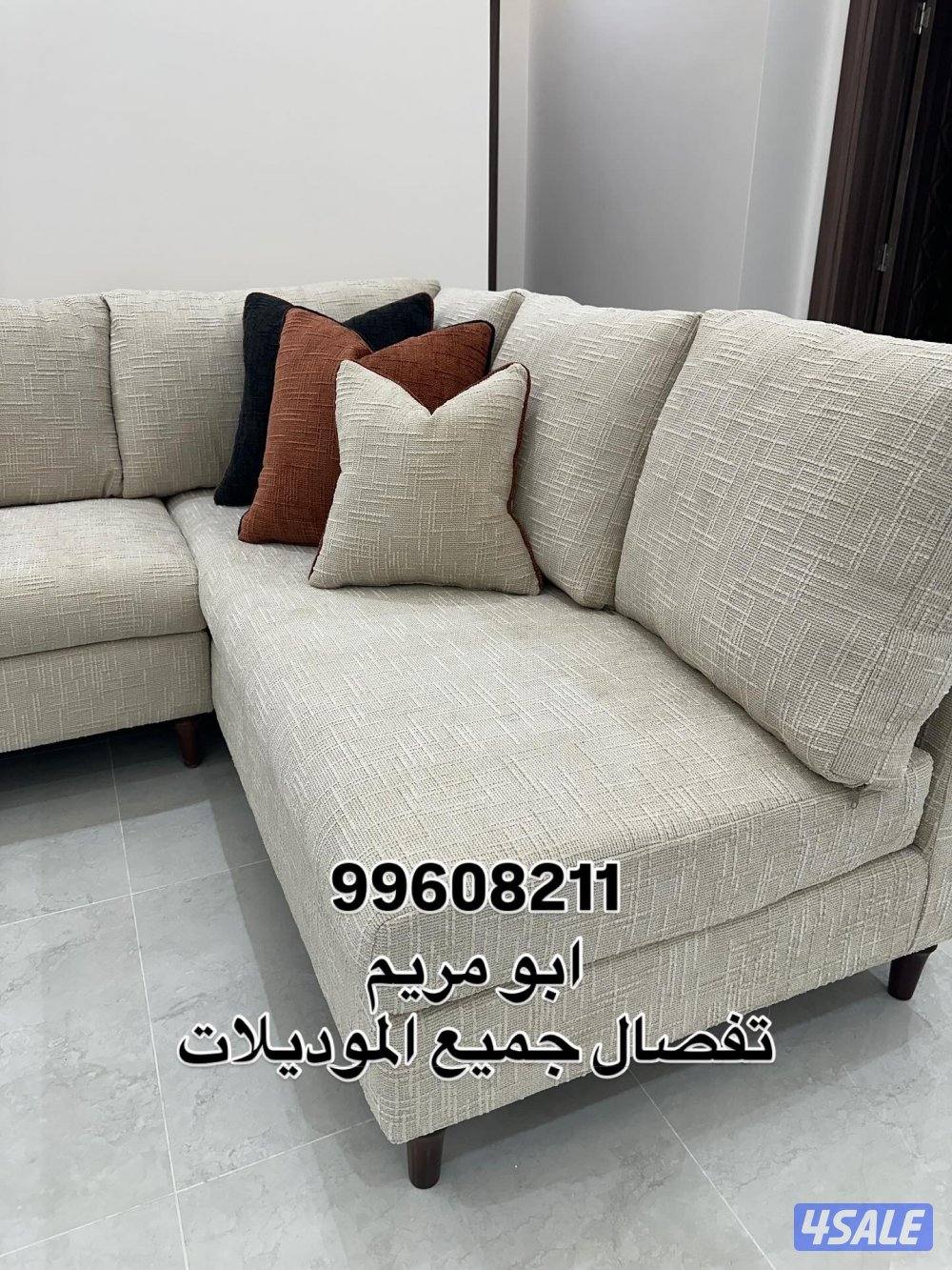 تنجيد وتفصال كنب دونيات ستاير مساند ضهر10