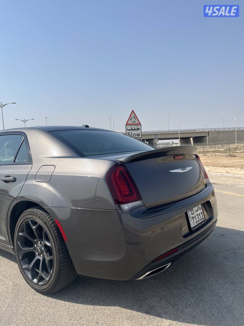 للبيع كرايسلر 300s موديل 20229