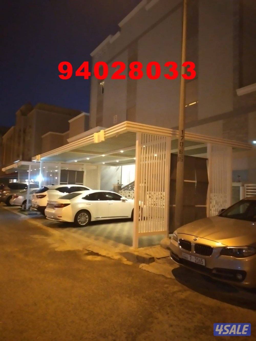 حدادة عامة
ابواب - درابزين شبابيك
در ابربن - سور شبك
مقاول / ديليب داس0