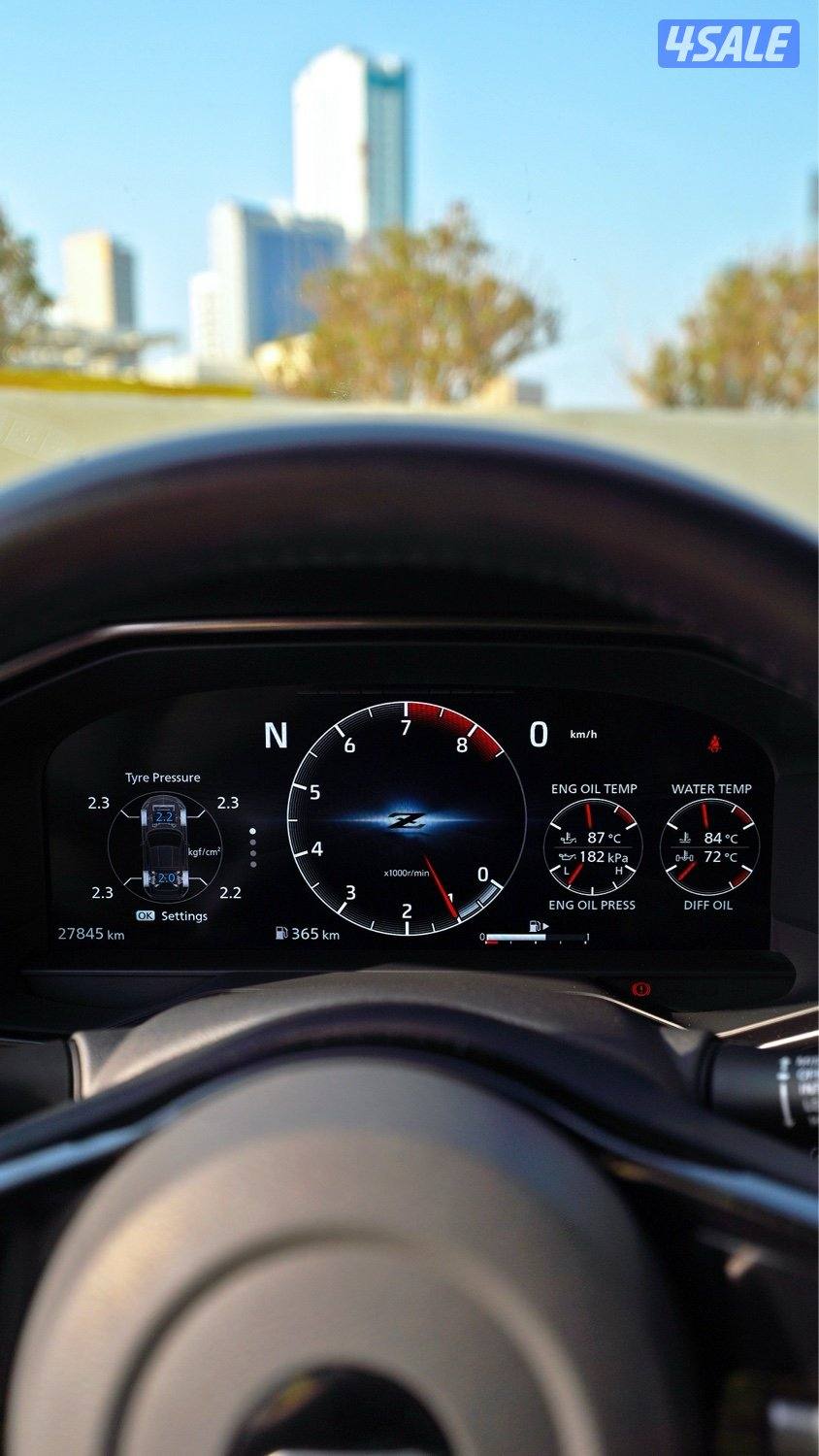 nissan z 2023 نيسان زد ٢٠٢٣7