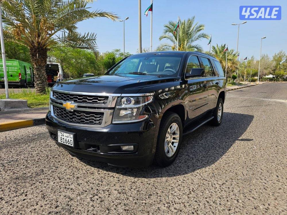 تاهو الغانم0