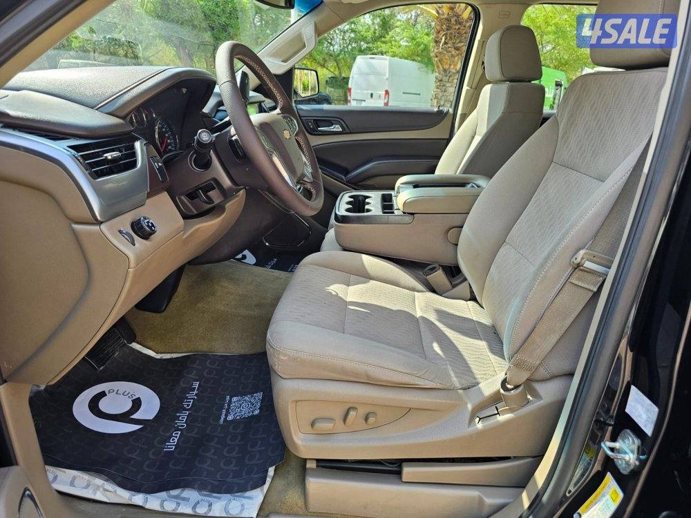 تاهو الغانم4