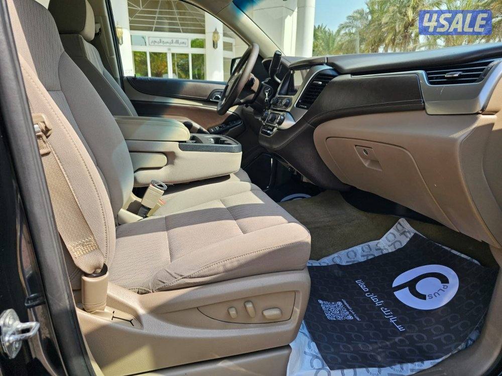 تاهو الغانم7