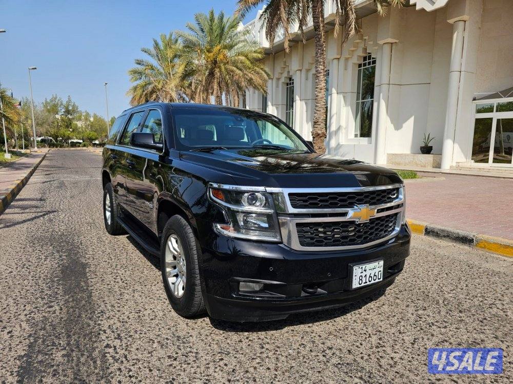 تاهو الغانم10