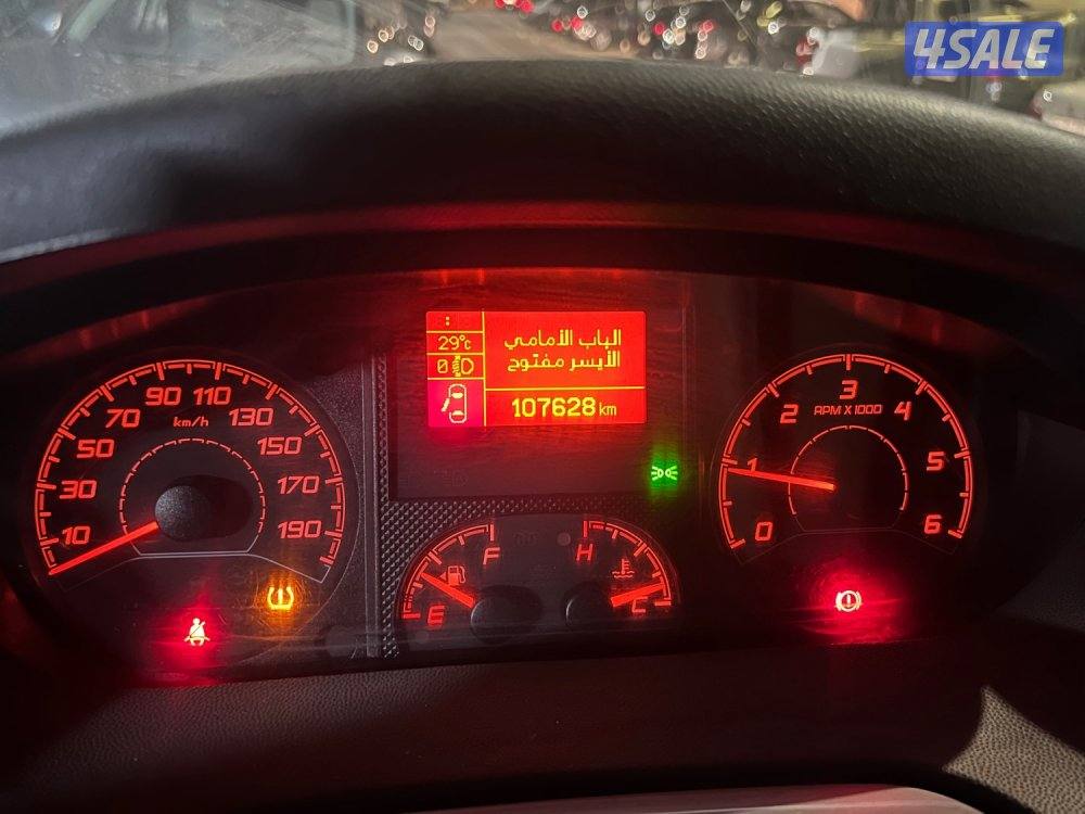 Van Peugeot فان بوكسر بيجو8