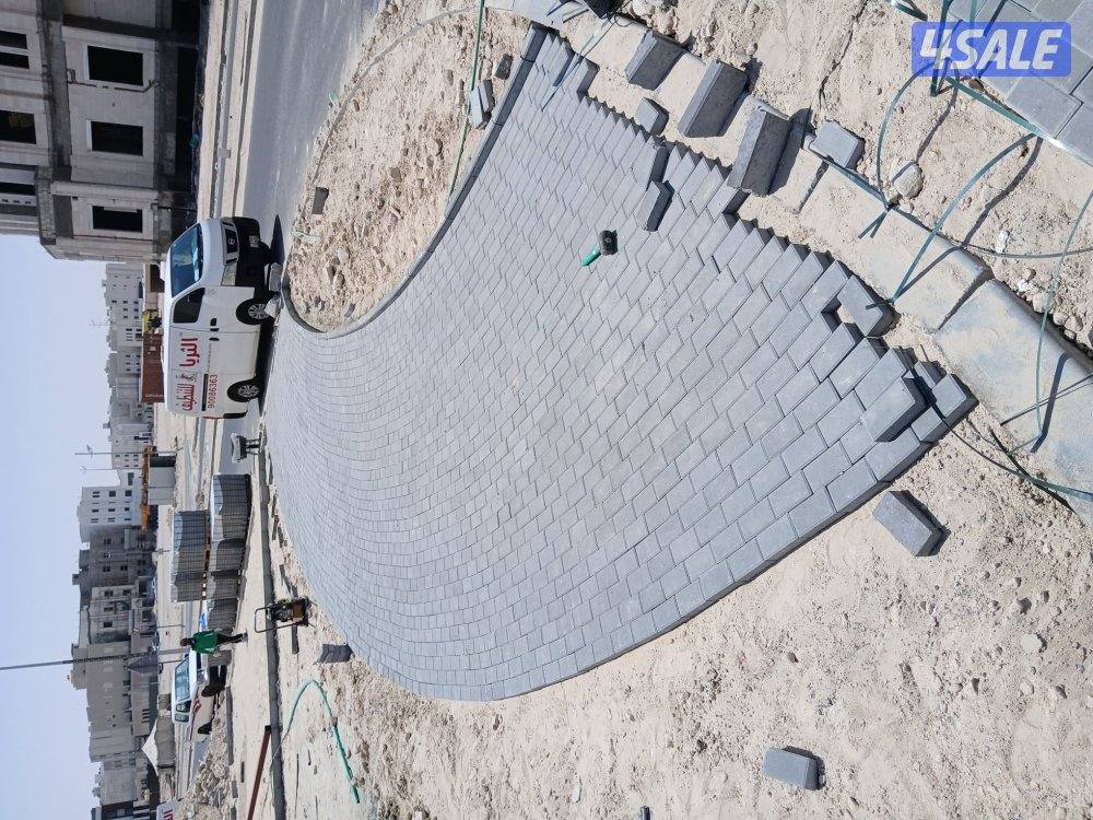 معلم بلاط متداخل3