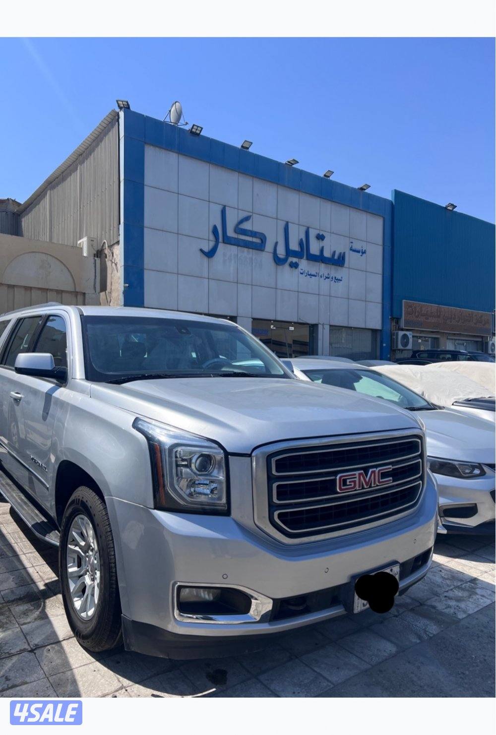 يوكن XL 20200