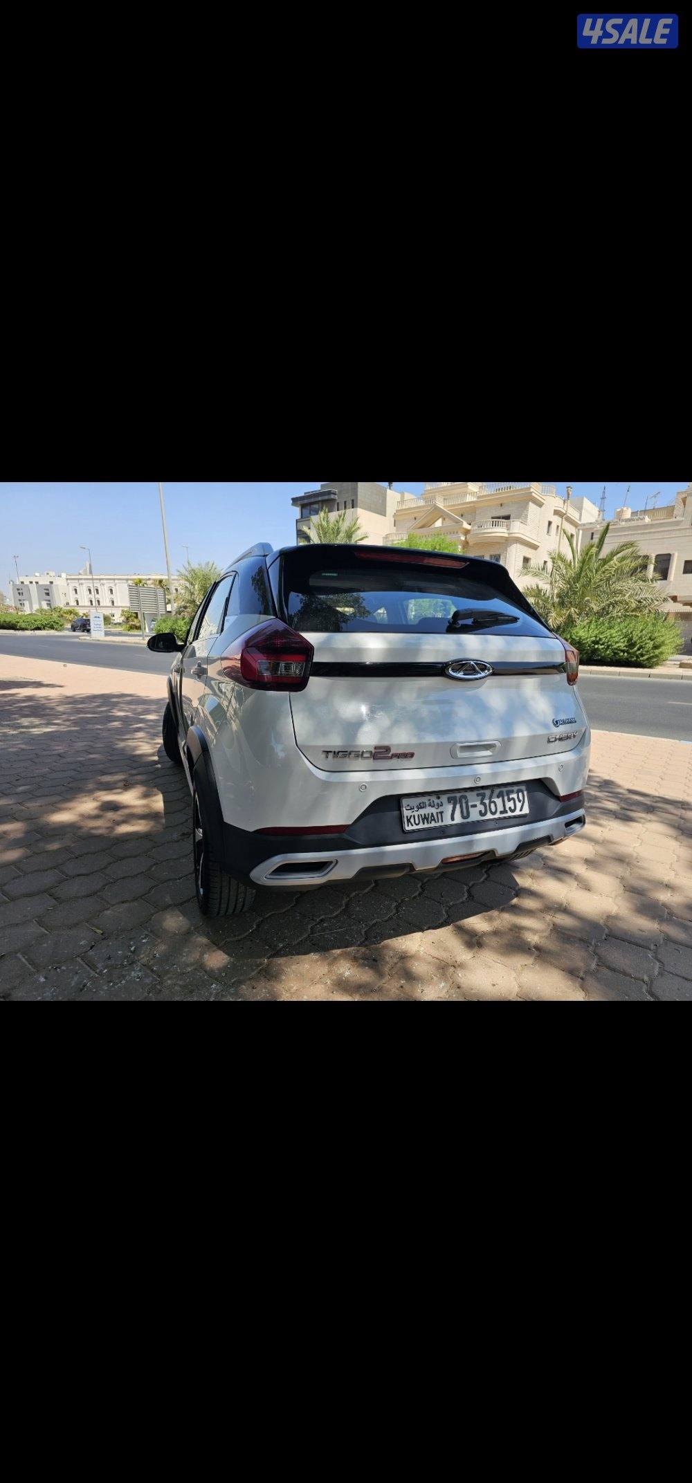 شيري تيجو2برو 2023 .. كامل المواصفات4