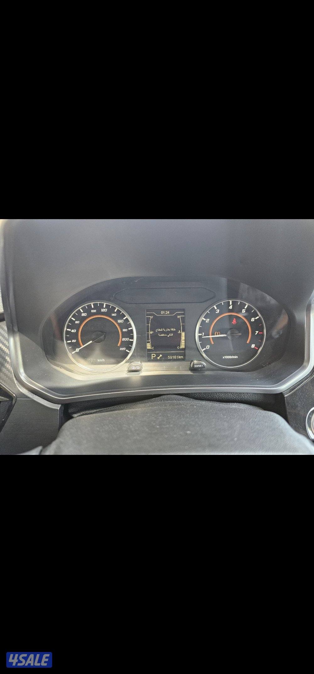 شيري تيجو2برو 2023 .. كامل المواصفات7