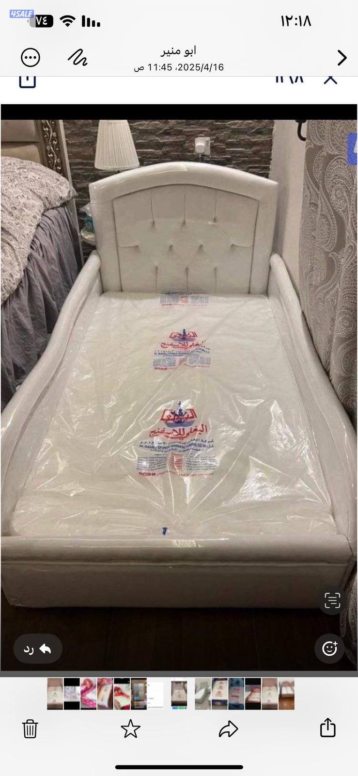 سراير طبيه سراير حديد اطفال تفصال وجاهز ارخص الاسعار6