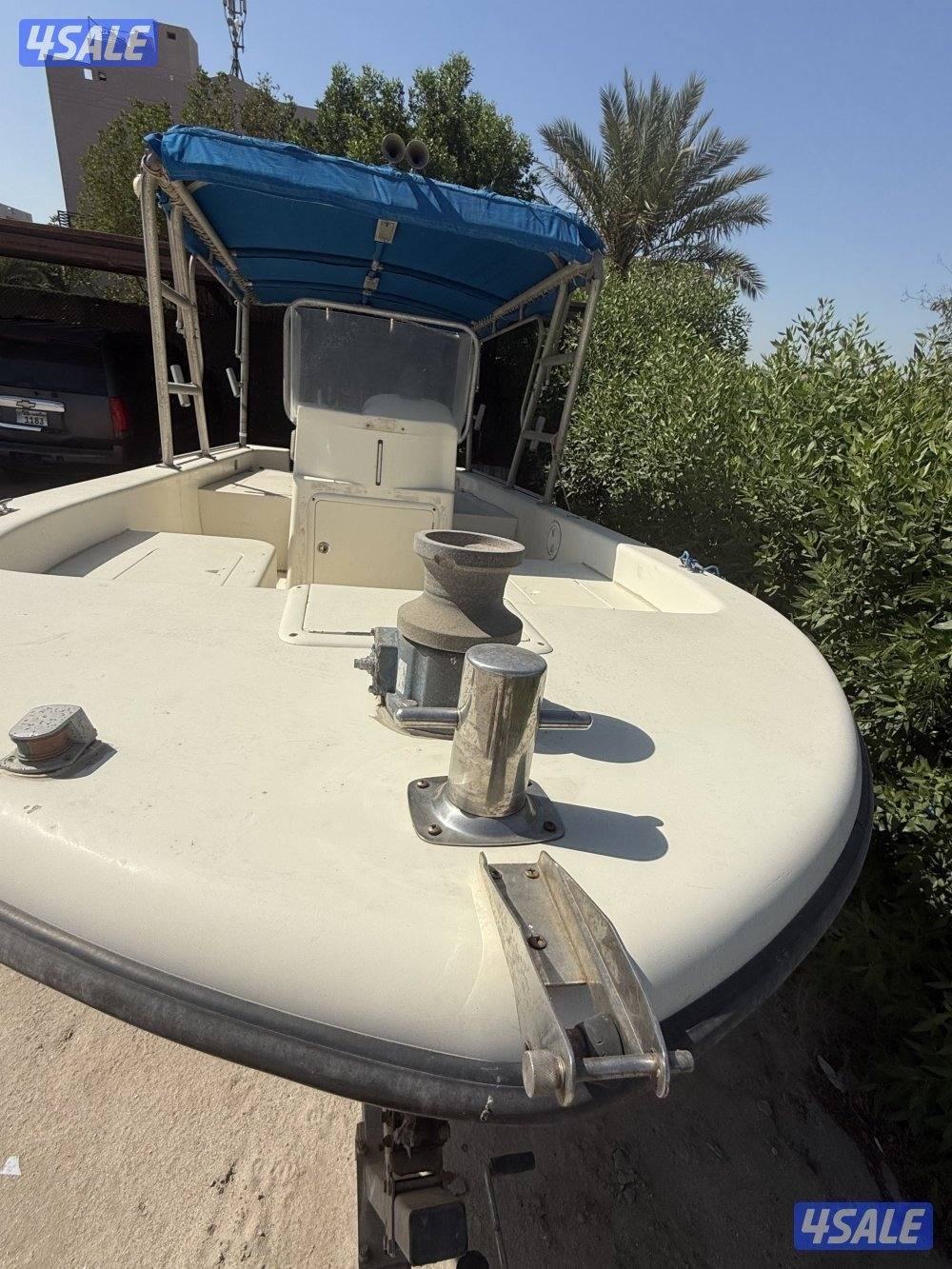 طراد الاتحاد 20 قدم1