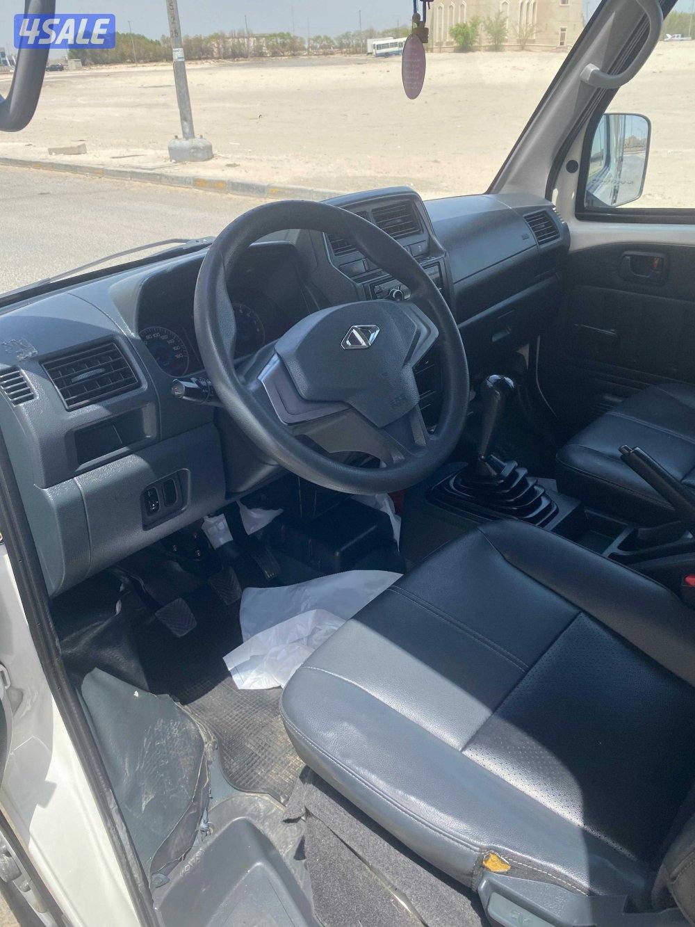 2022 سي إم سي فيريكا9