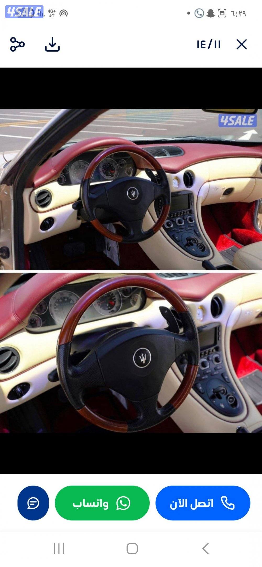 ممشى ١٢ ألف كيلو فقط (الزياني)2