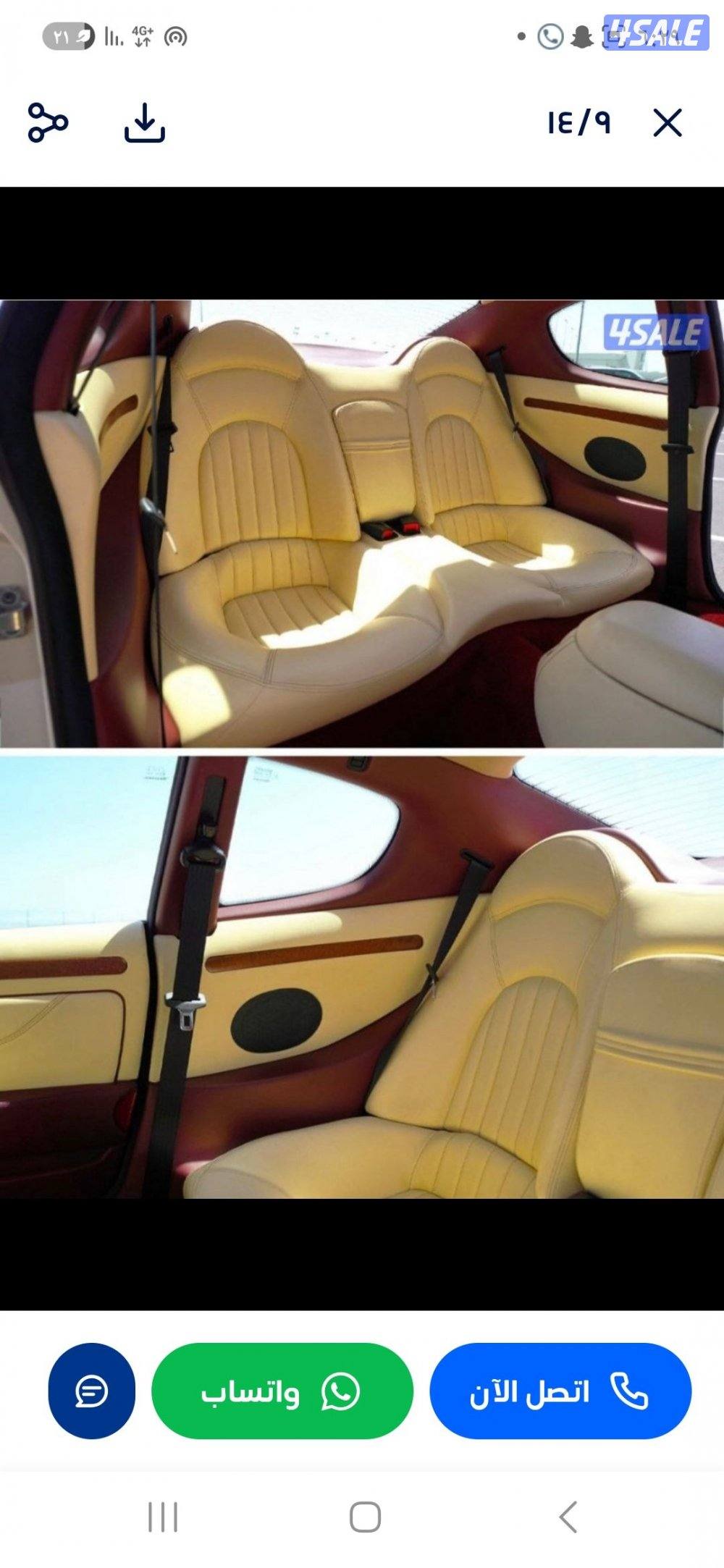 ممشى ١٢ ألف كيلو فقط (الزياني)3