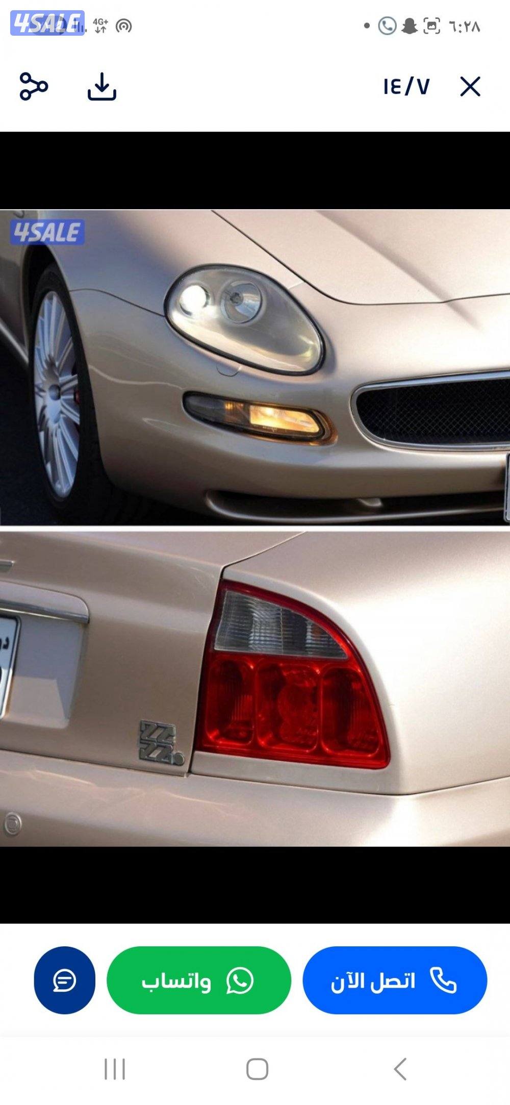 ممشى ١٢ ألف كيلو فقط (الزياني)5