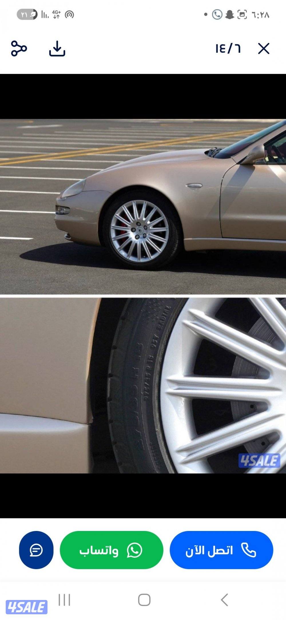 ممشى ١٢ ألف كيلو فقط (الزياني)6