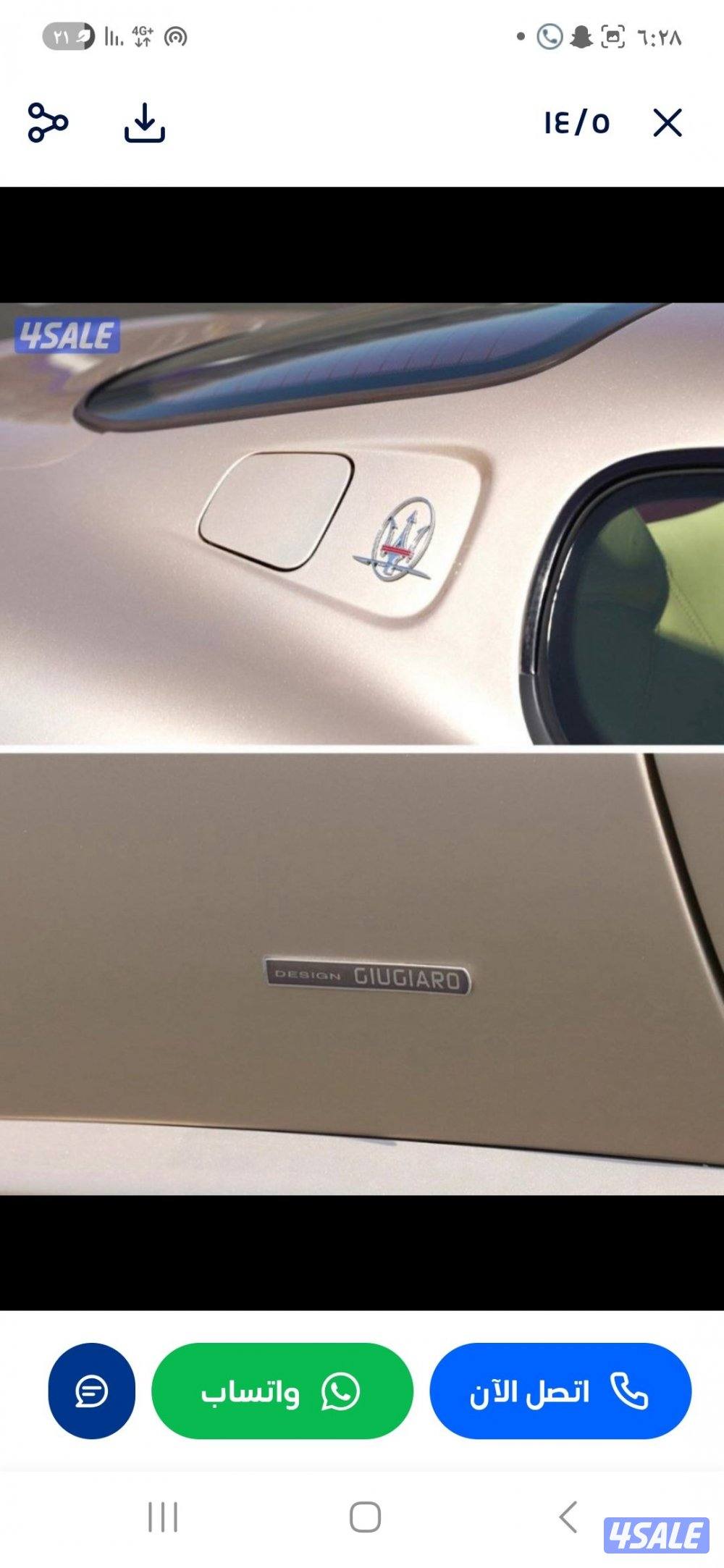 ممشى ١٢ ألف كيلو فقط (الزياني)7