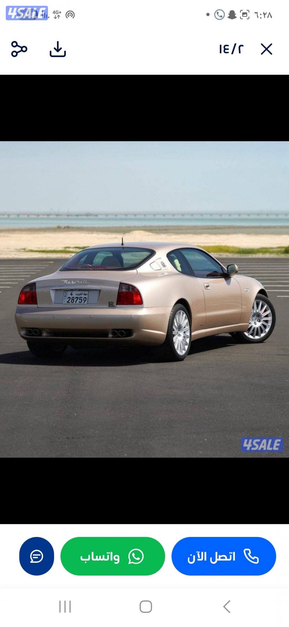 ممشى ١٢ ألف كيلو فقط (الزياني)9