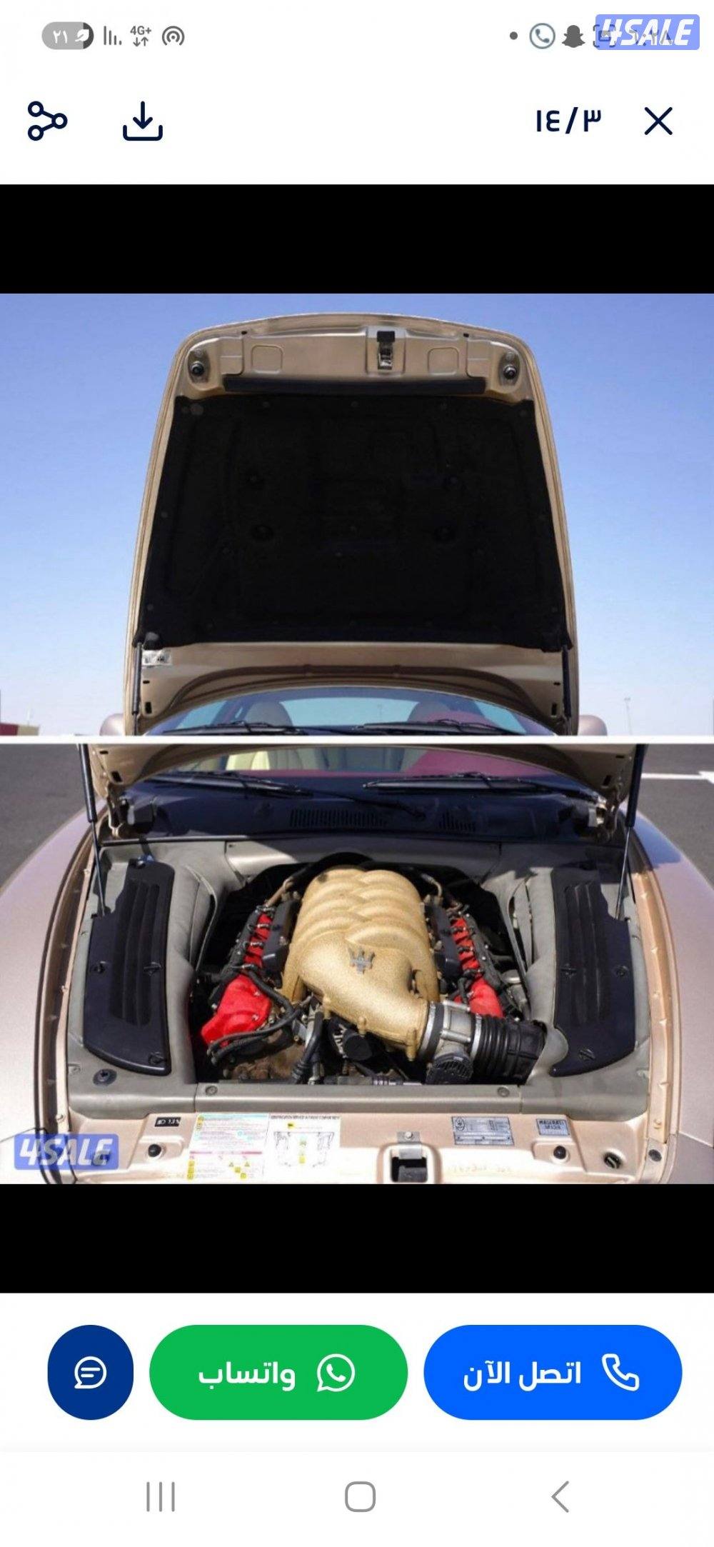 ممشى ١٢ ألف كيلو فقط (الزياني)10