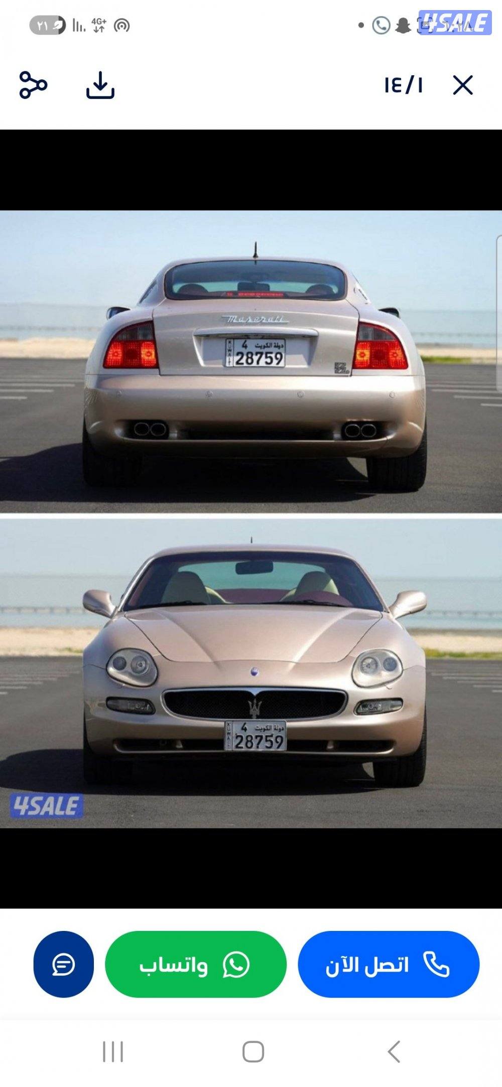 ممشى ١٢ ألف كيلو فقط (الزياني)11