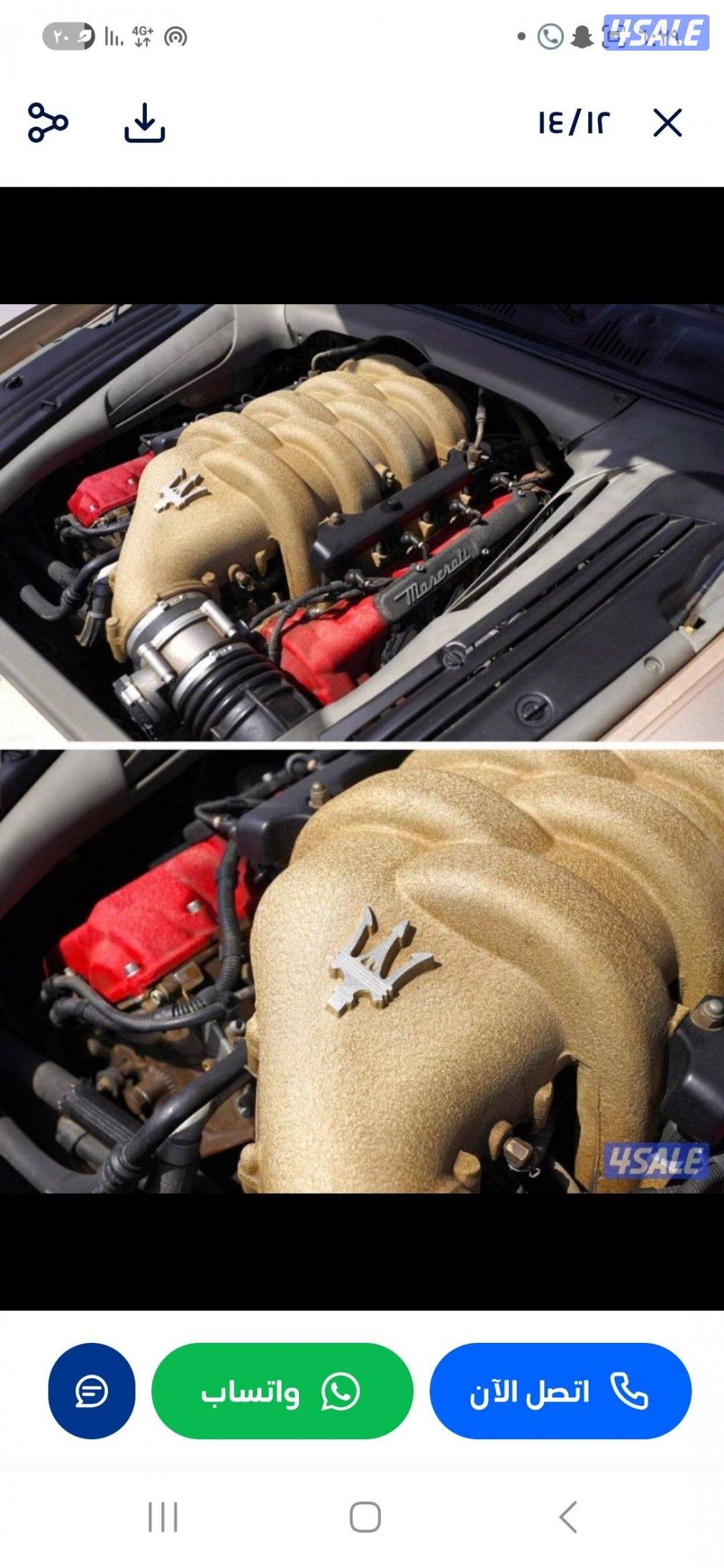 ممشى ١٢ ألف كيلو فقط (الزياني)12