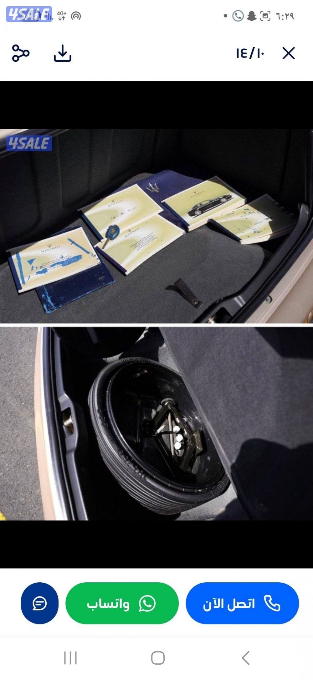 ممشى ١٢ ألف كيلو فقط (الزياني)13