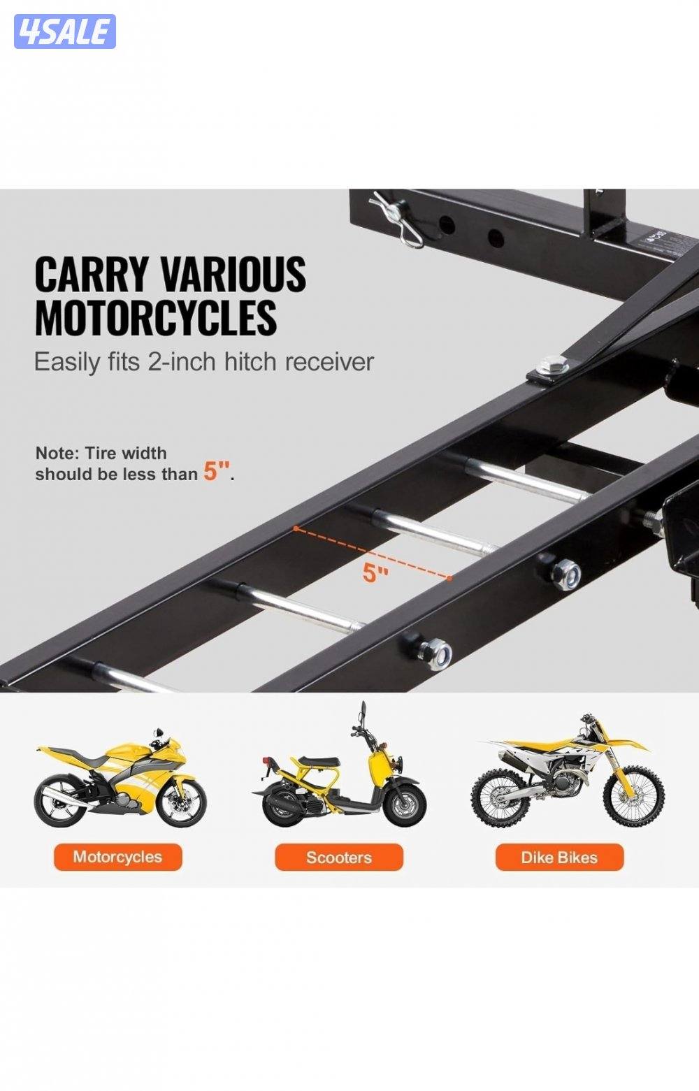 🛵🏍 سلة سيكل جديدة، تتحمل لغاية 220 كيلو5