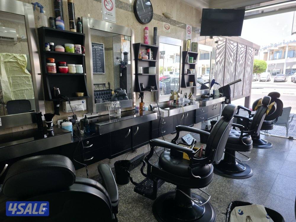 للبيع او للضمان صالون حلاقة رجالي3