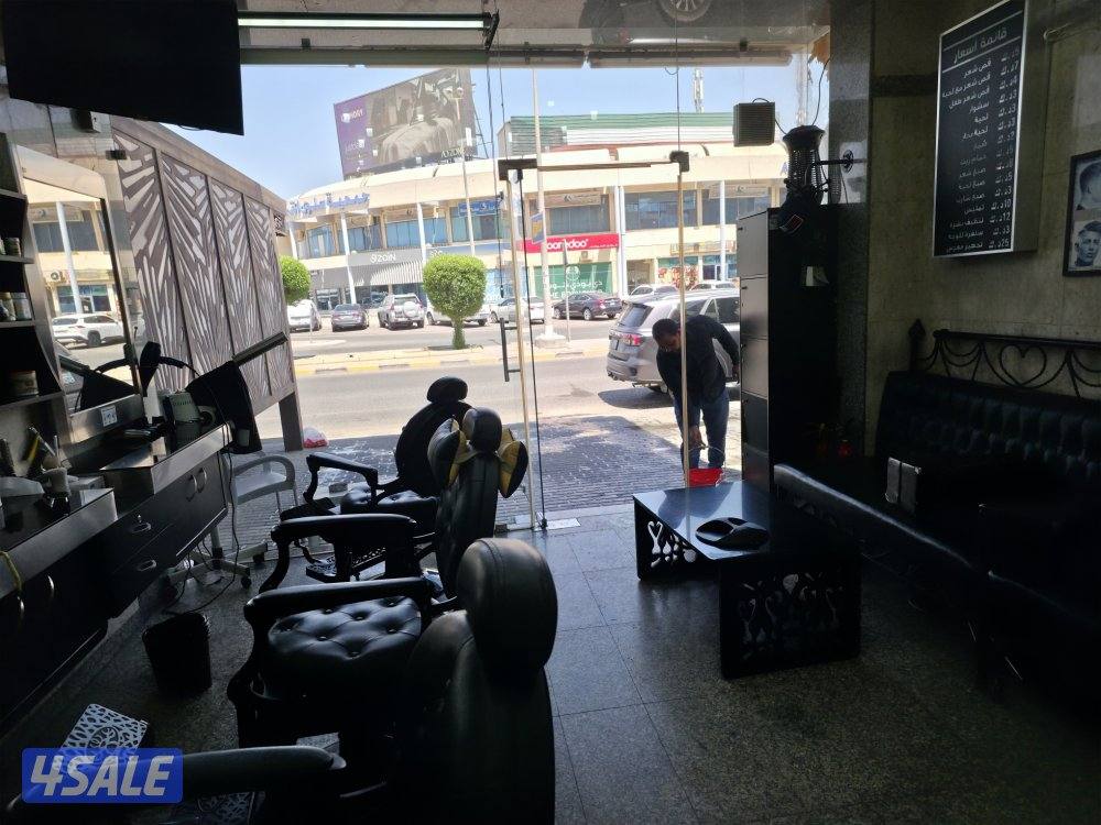 للبيع او للضمان صالون حلاقة رجالي4