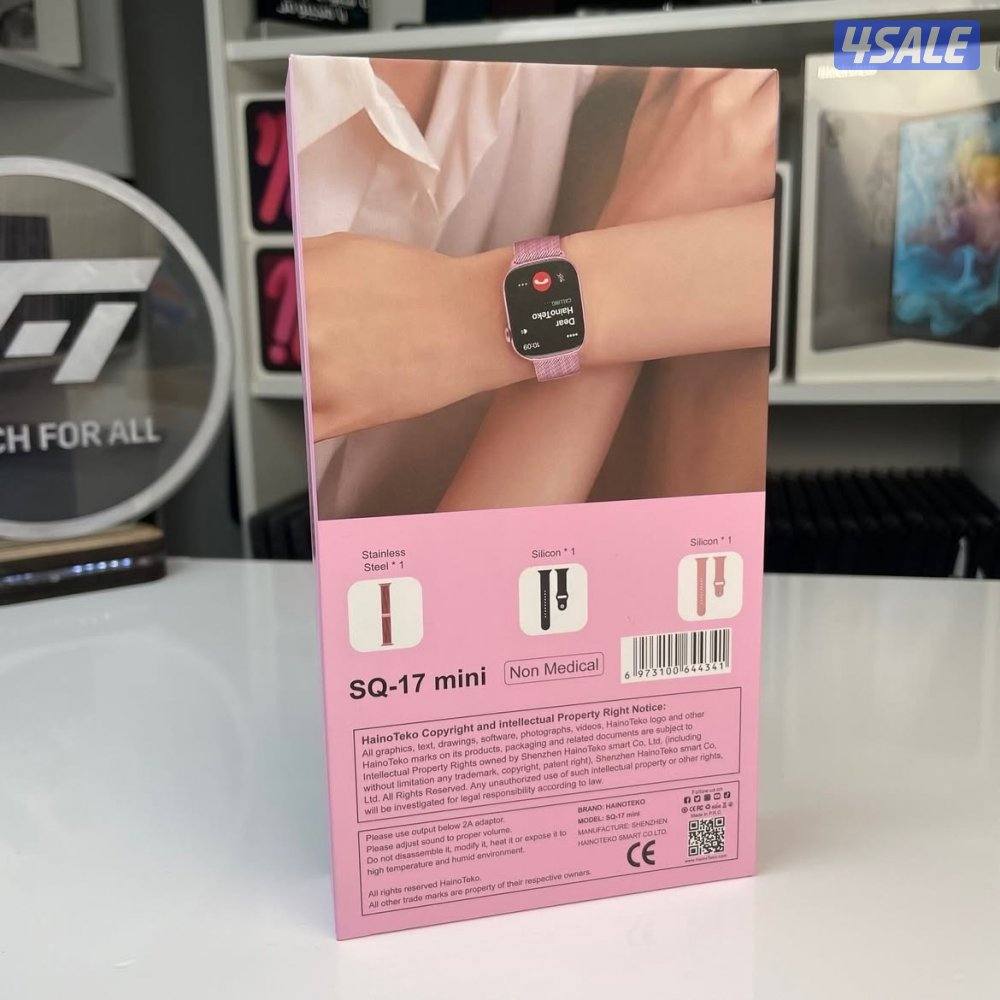 اصغر قياس ساعة شبيهة ابل كواليتي12