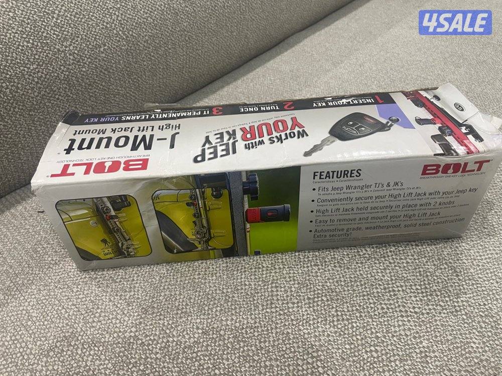 Hi-Lift Jack mount حاملة الجيك2