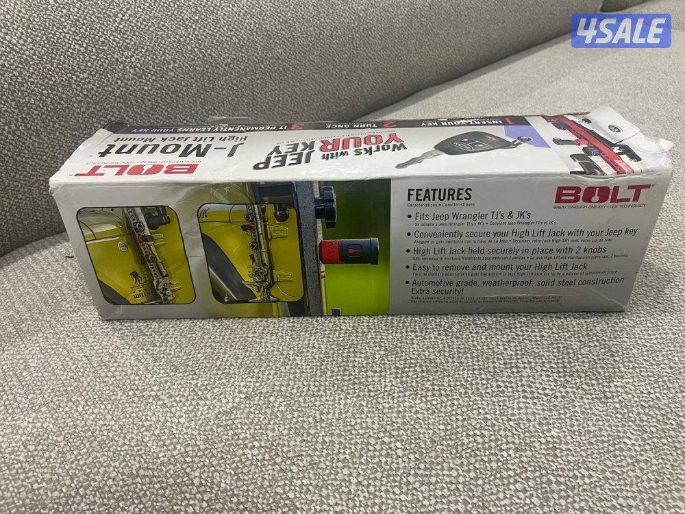 Hi-Lift Jack mount حاملة الجيك3