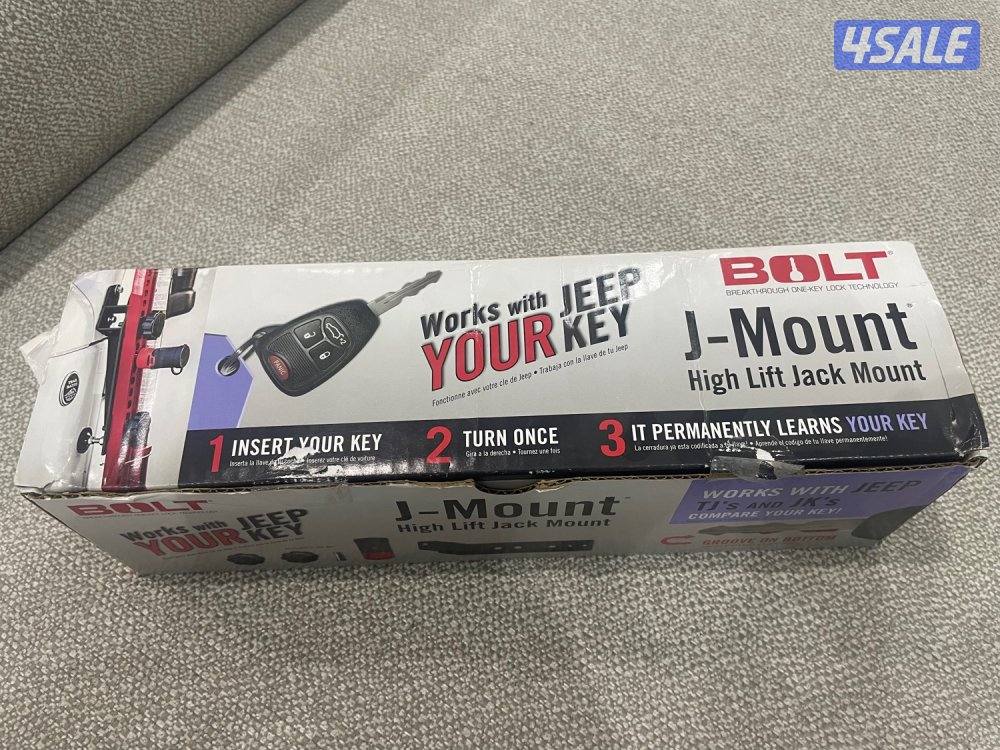 Hi-Lift Jack mount حاملة الجيك4